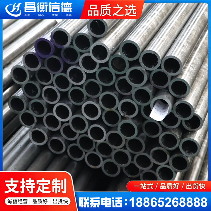 高唐20cr精密钢管